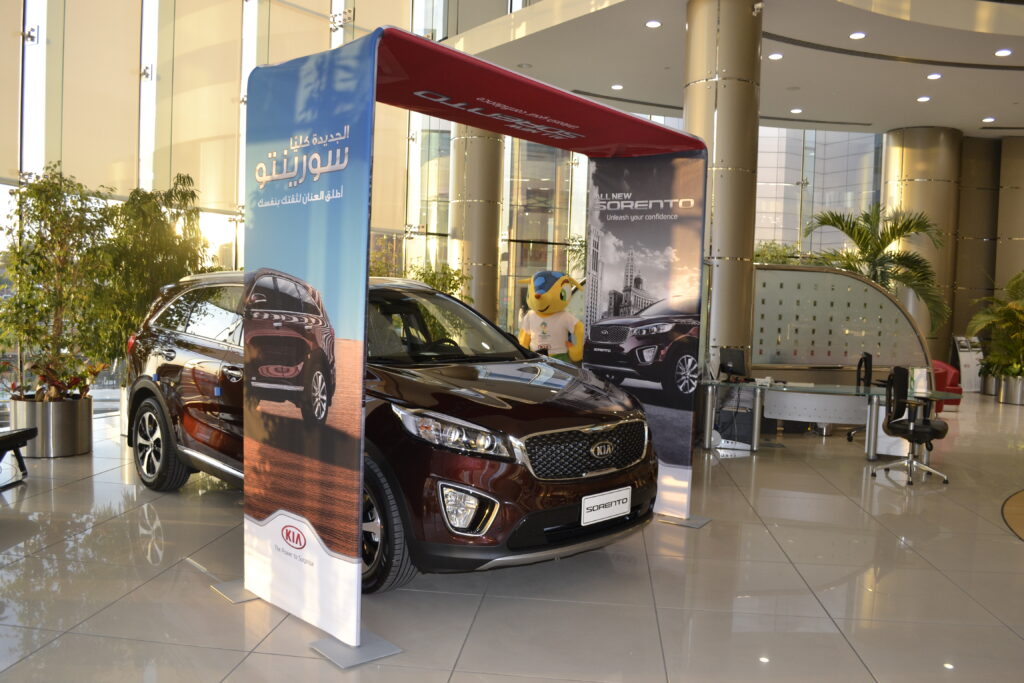 Marid Modular Arch & Towers