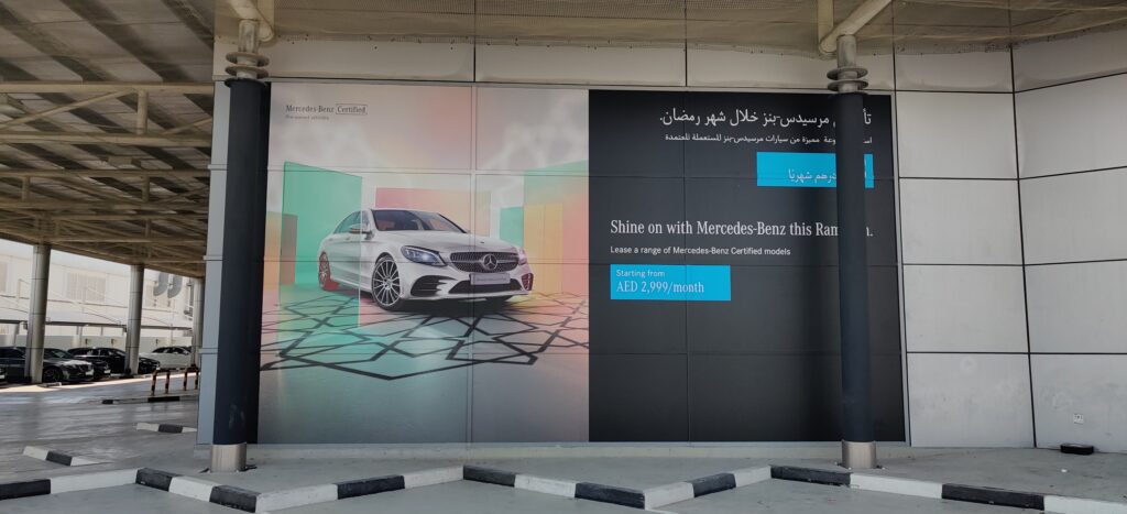 Vinyl/Flex & Shop Branding Solutions