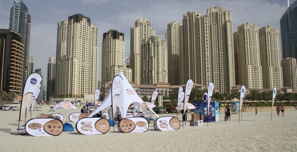 Event & Display Banners