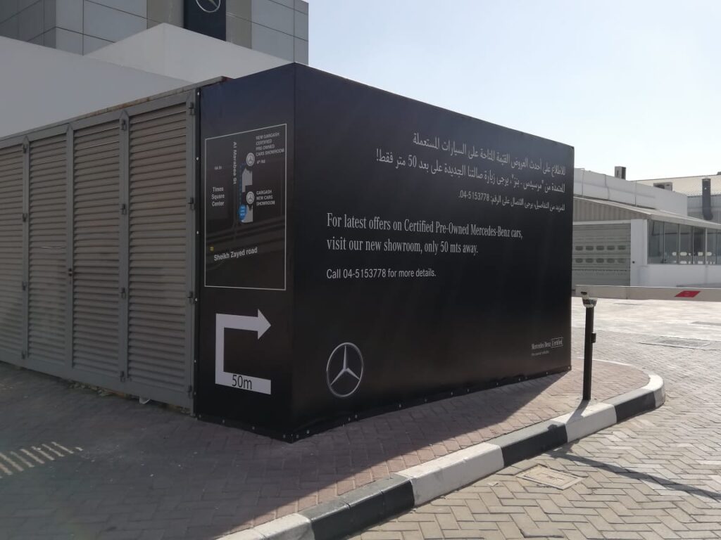 High-Quality Digital Printing in Dubai: Precision and Vibrancy for Every Project