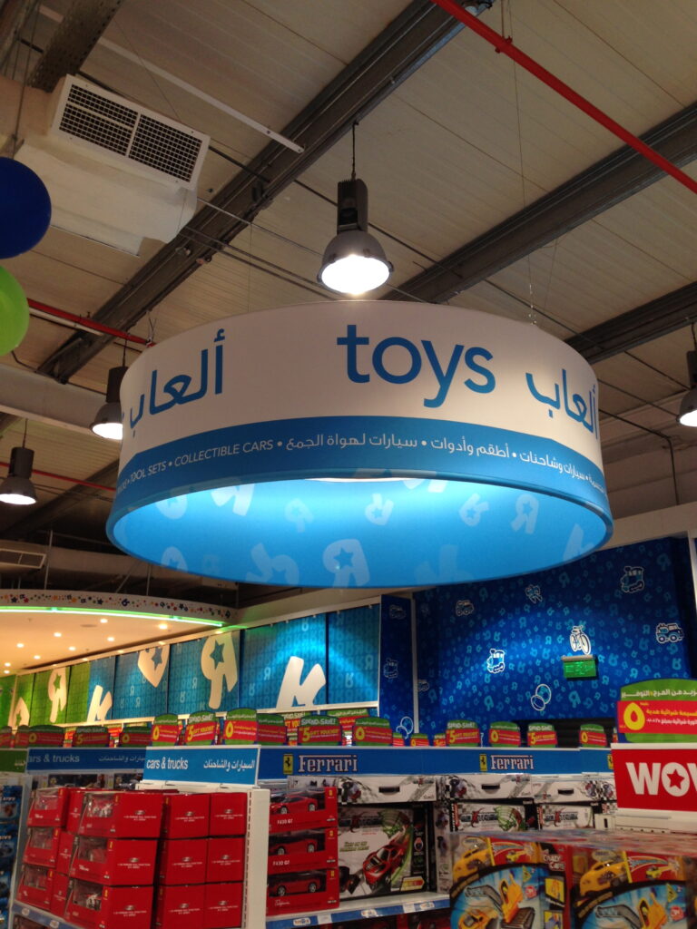 Essentials for Display & Exhibitions