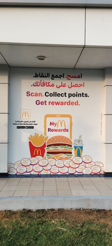 Vinyl/Flex & Shop Branding Solutions