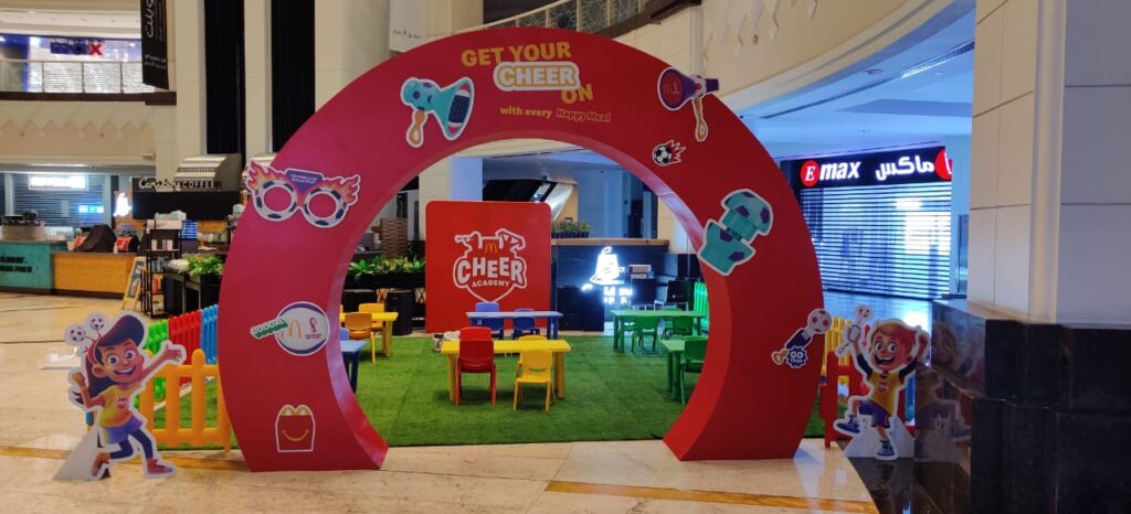 Marid Modular Arch & Towers