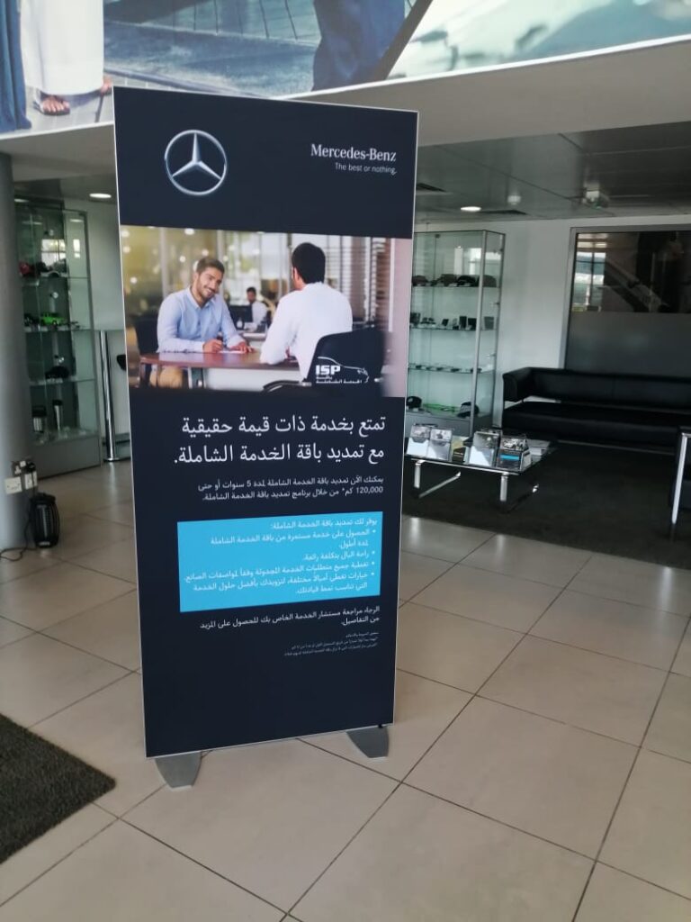 Modular stands & displays