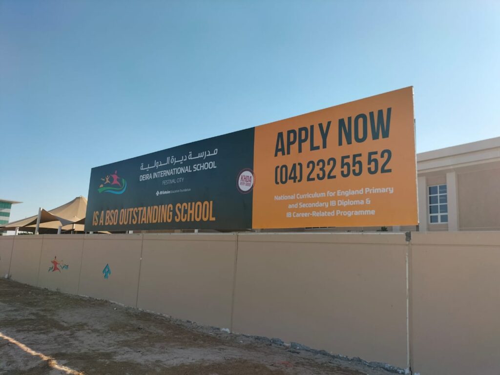 Vinyl/Flex & Shop Branding Solutions