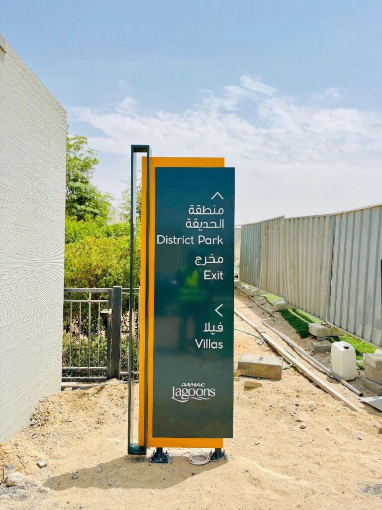 Professional Signage Solutions in Dubai: Elevate Your Brand with Impactful Designs