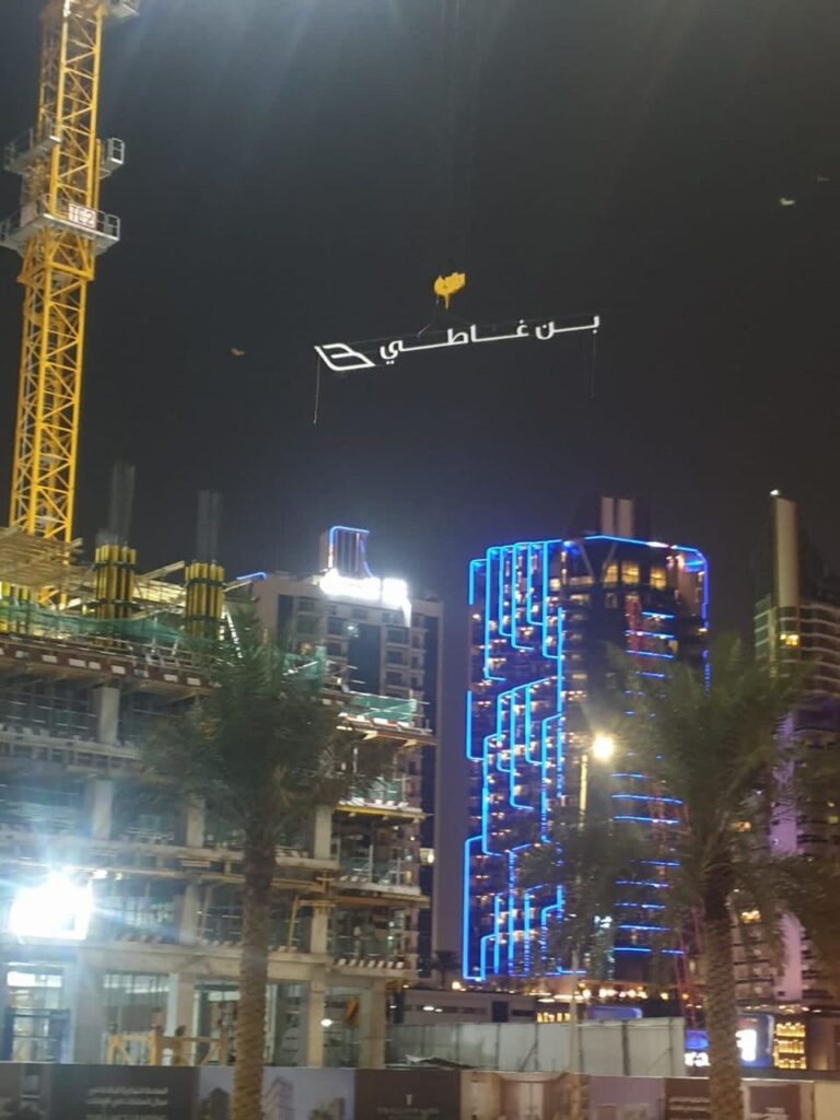 Professional Signage Solutions in Dubai: Elevate Your Brand with Impactful Designs