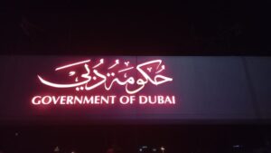 Signage Dubai